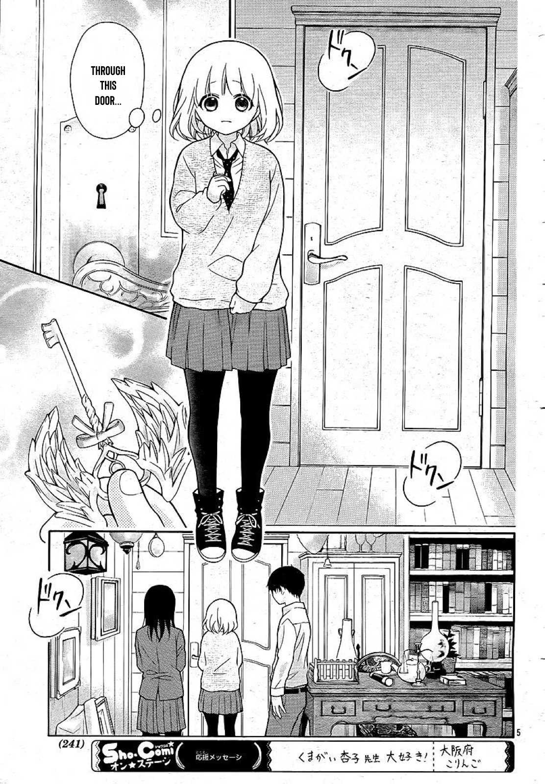 Henyoku no Labyrinth Chapter 34 page 6 - Chapter 34