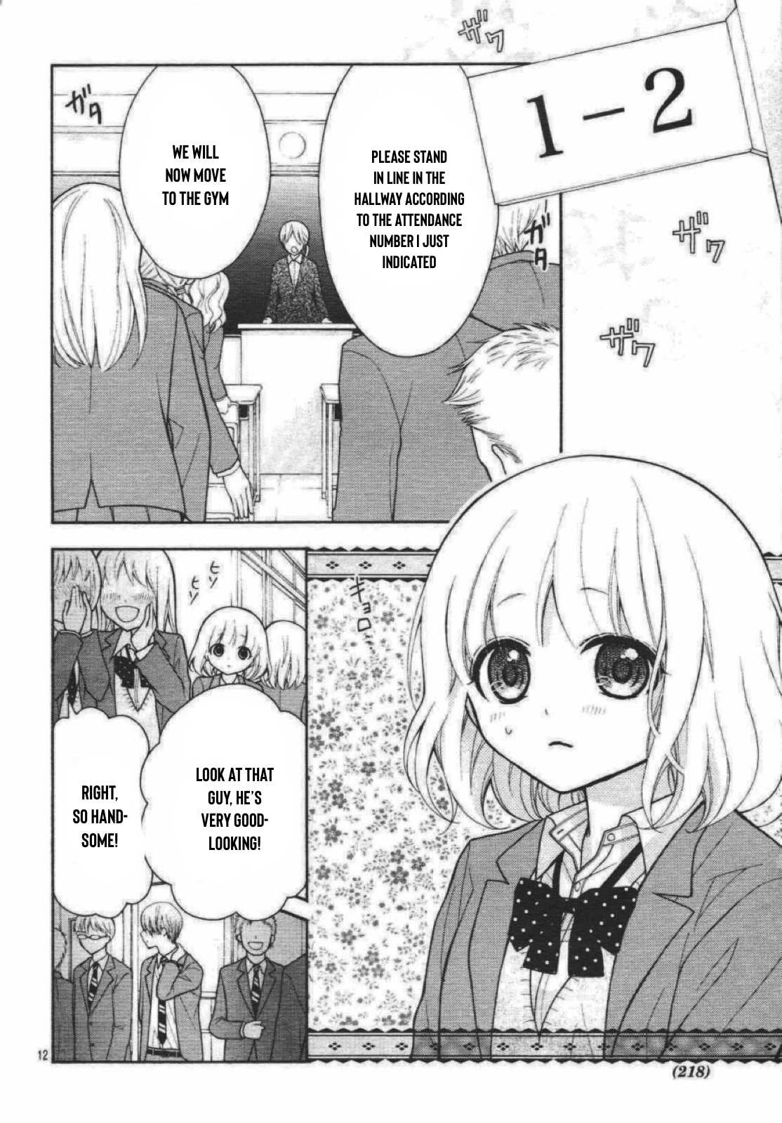 Henyoku no Labyrinth Chapter 35 page 11 - Chapter 35
