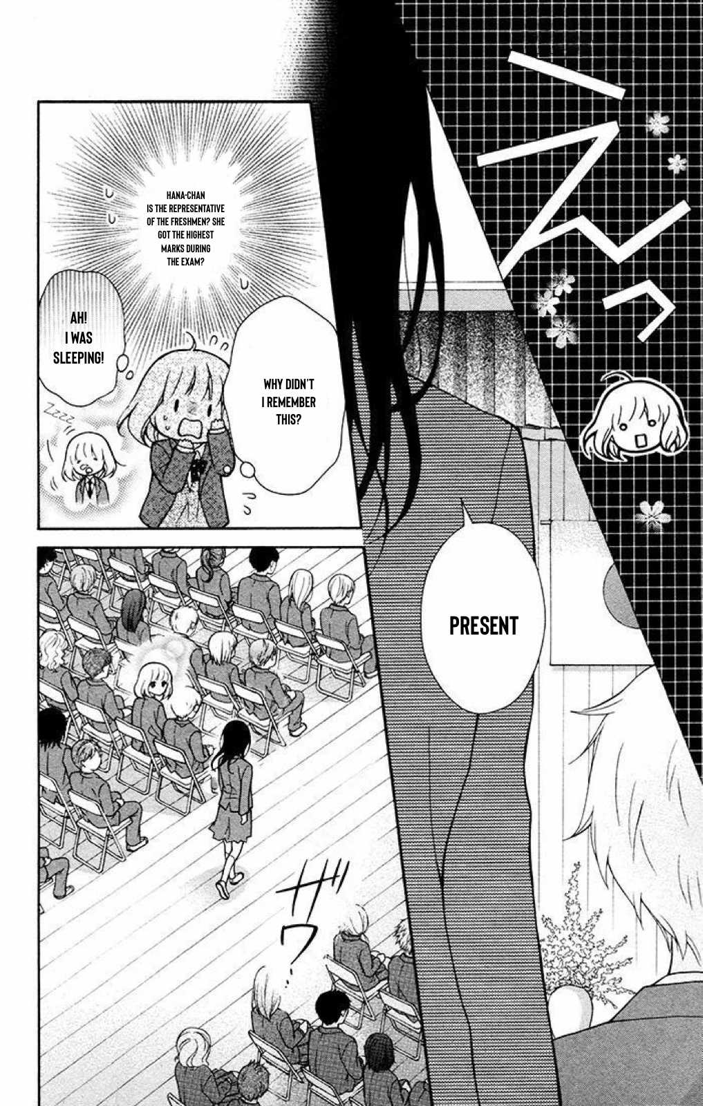 Henyoku no Labyrinth Chapter 35 page 19 - Chapter 35