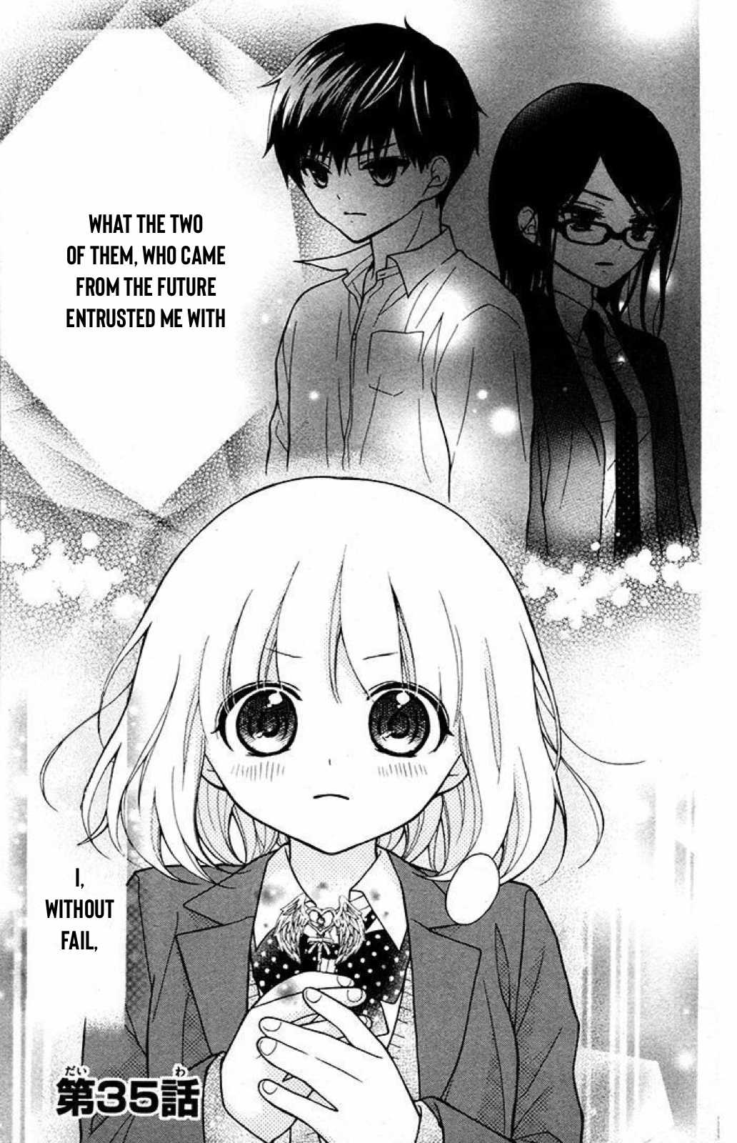 Henyoku no Labyrinth Chapter 35 page 2 - Chapter 35