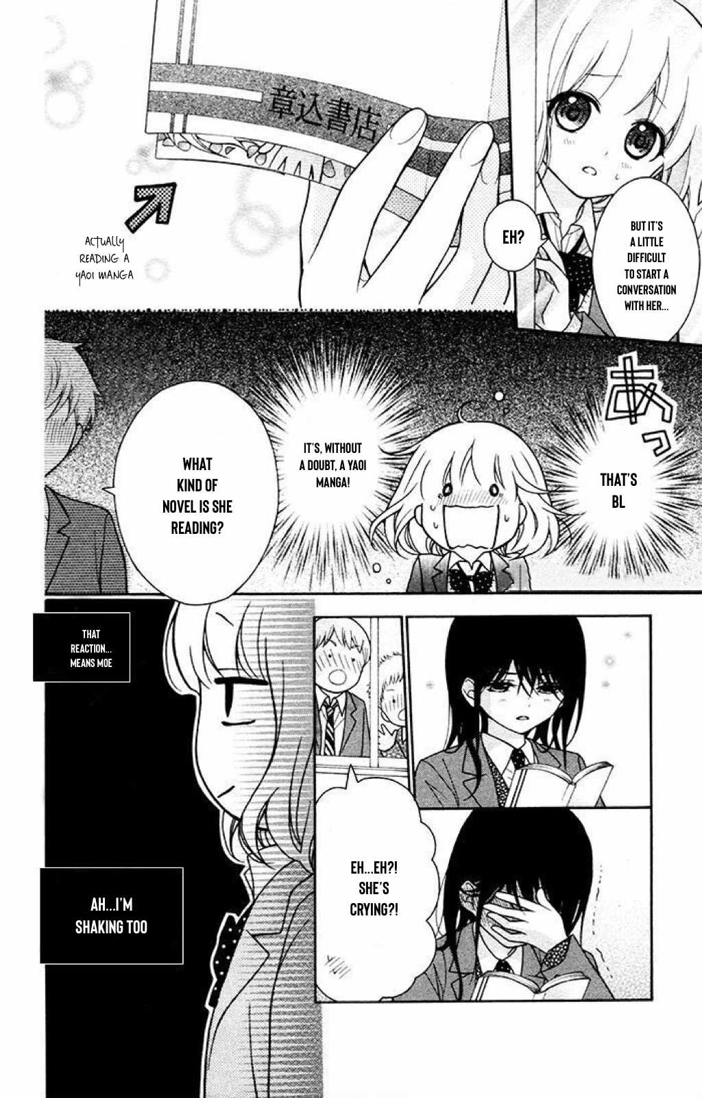 Henyoku no Labyrinth Chapter 35 page 24 - Chapter 35