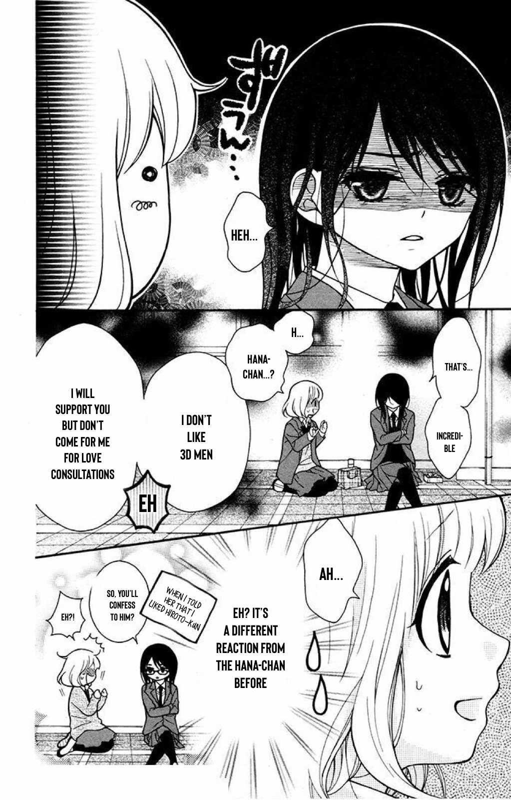 Henyoku no Labyrinth Chapter 36 page 12 - Chapter 36