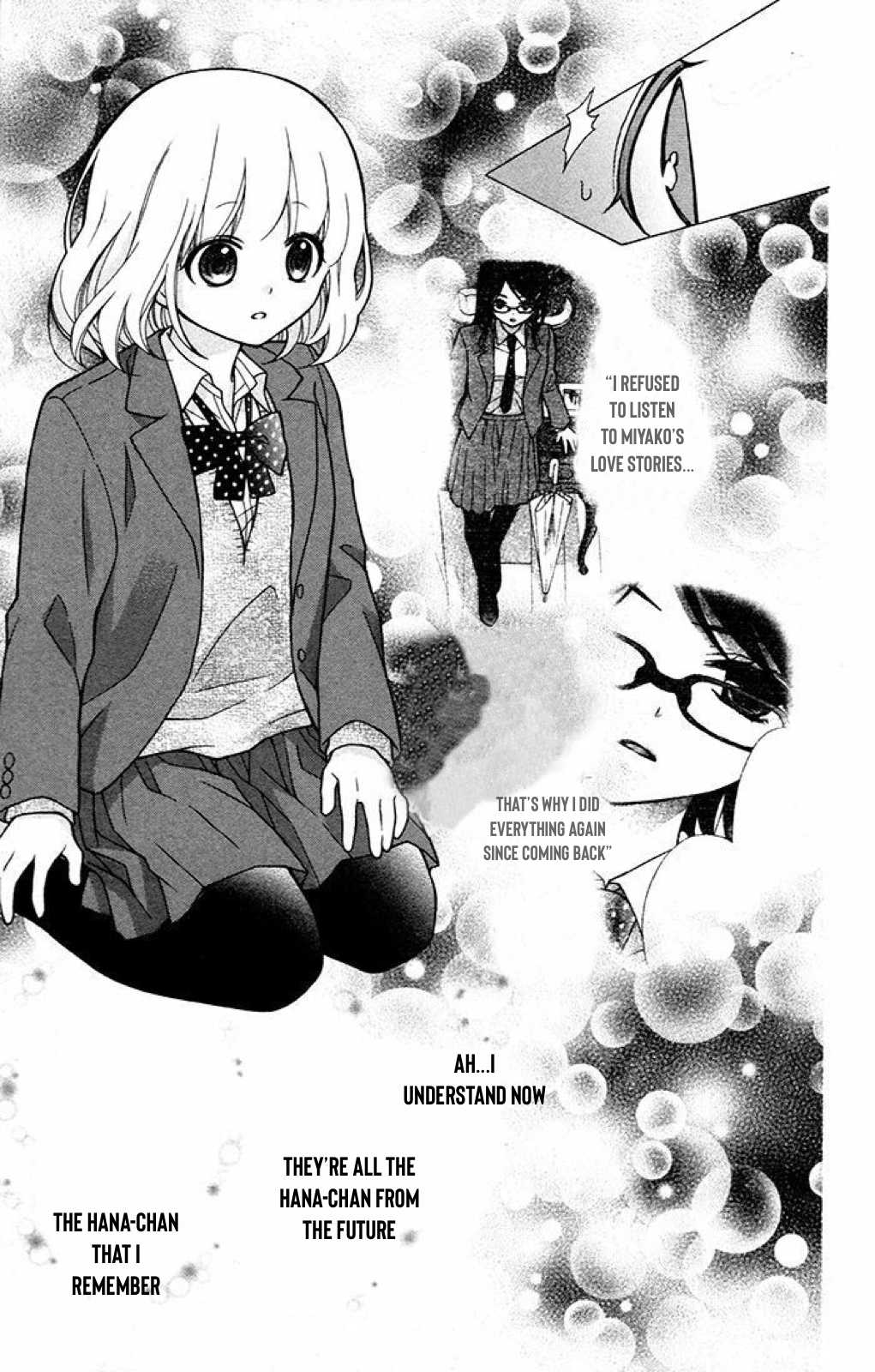 Henyoku no Labyrinth Chapter 36 page 13 - Chapter 36