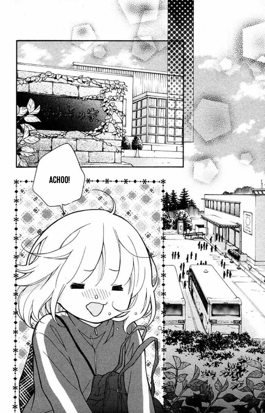Henyoku no Labyrinth Chapter 36 page 16 - Chapter 36