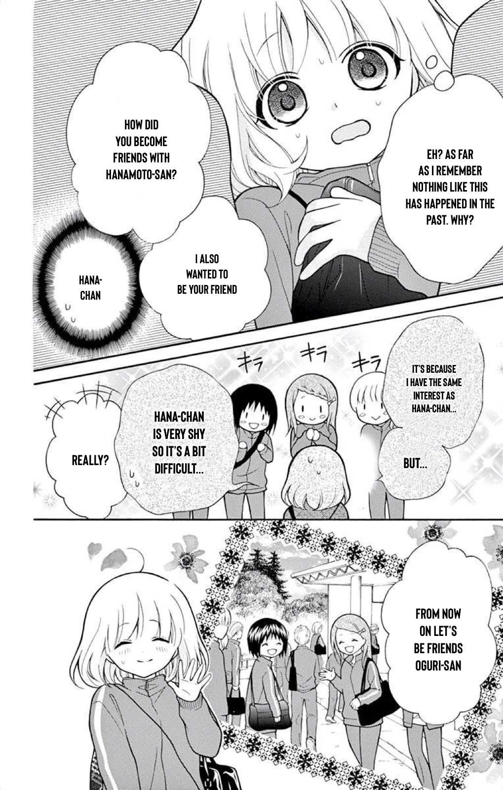 Henyoku no Labyrinth Chapter 36 page 18 - Chapter 36
