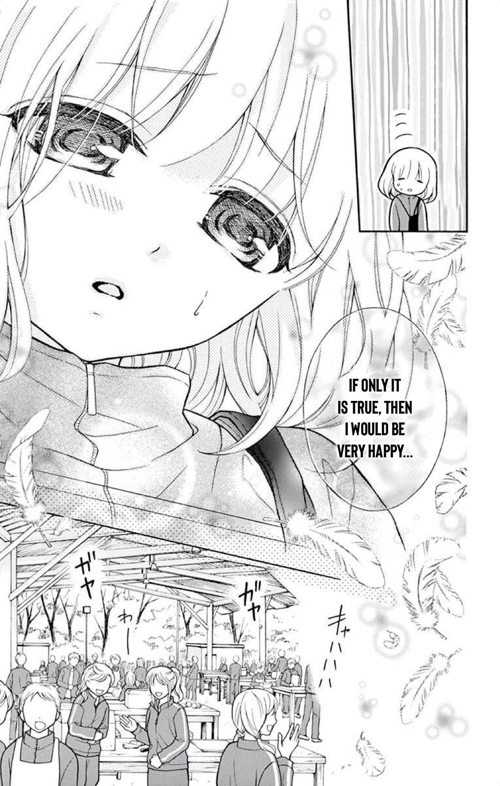 Henyoku no Labyrinth Chapter 36 page 19 - Chapter 36