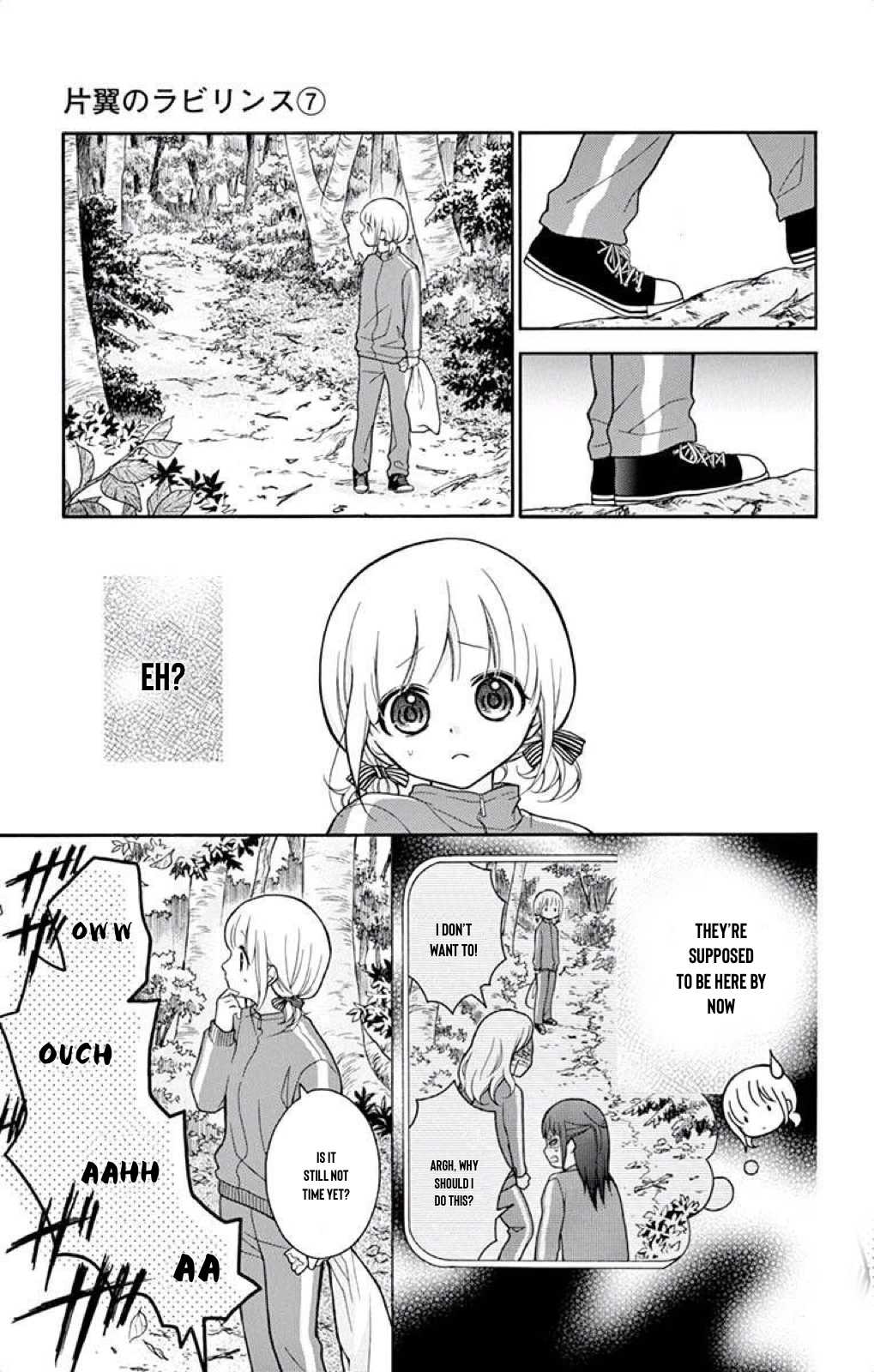 Henyoku no Labyrinth Chapter 36 page 23 - Chapter 36