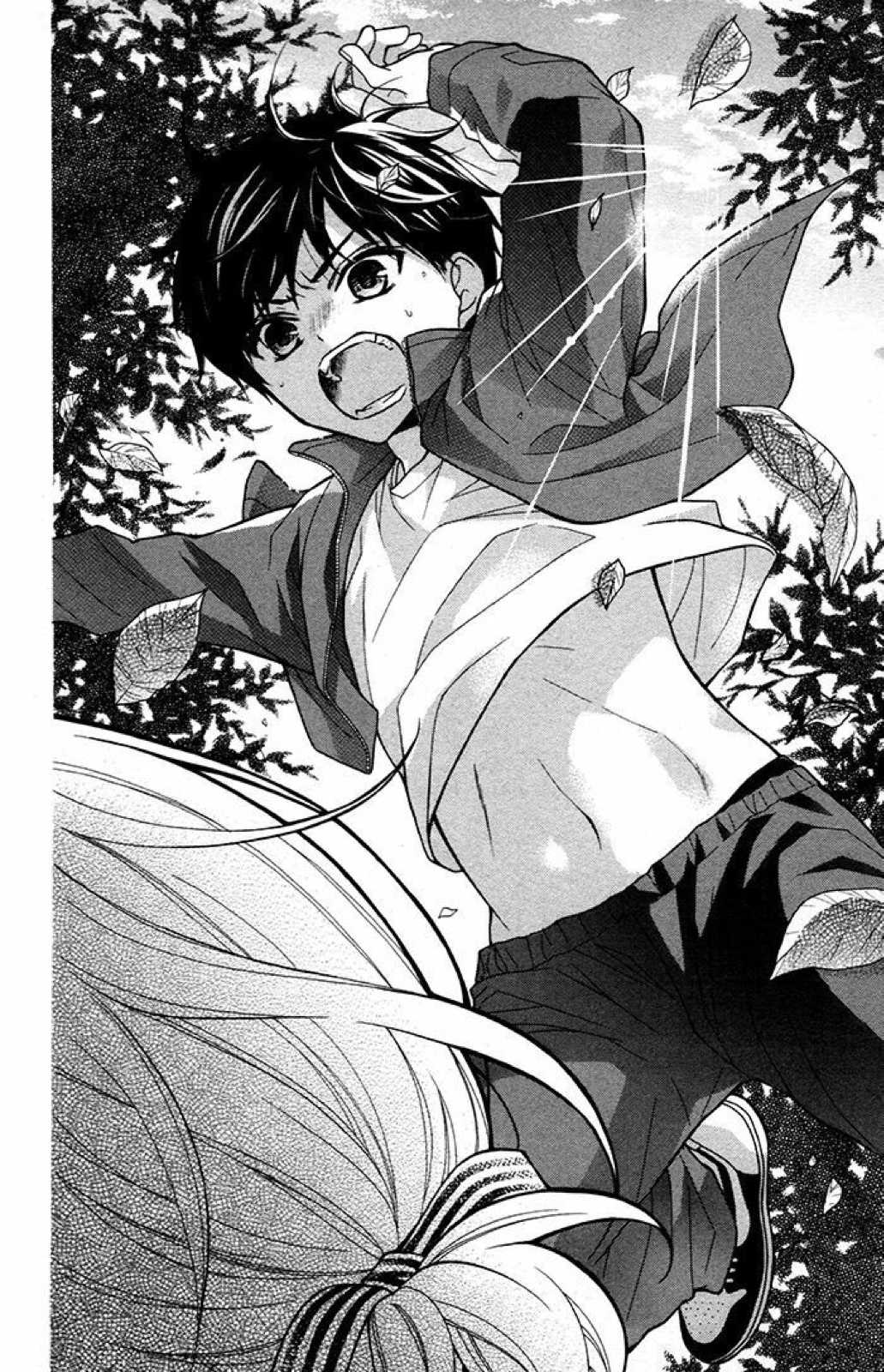 Henyoku no Labyrinth Chapter 36 page 24 - Chapter 36