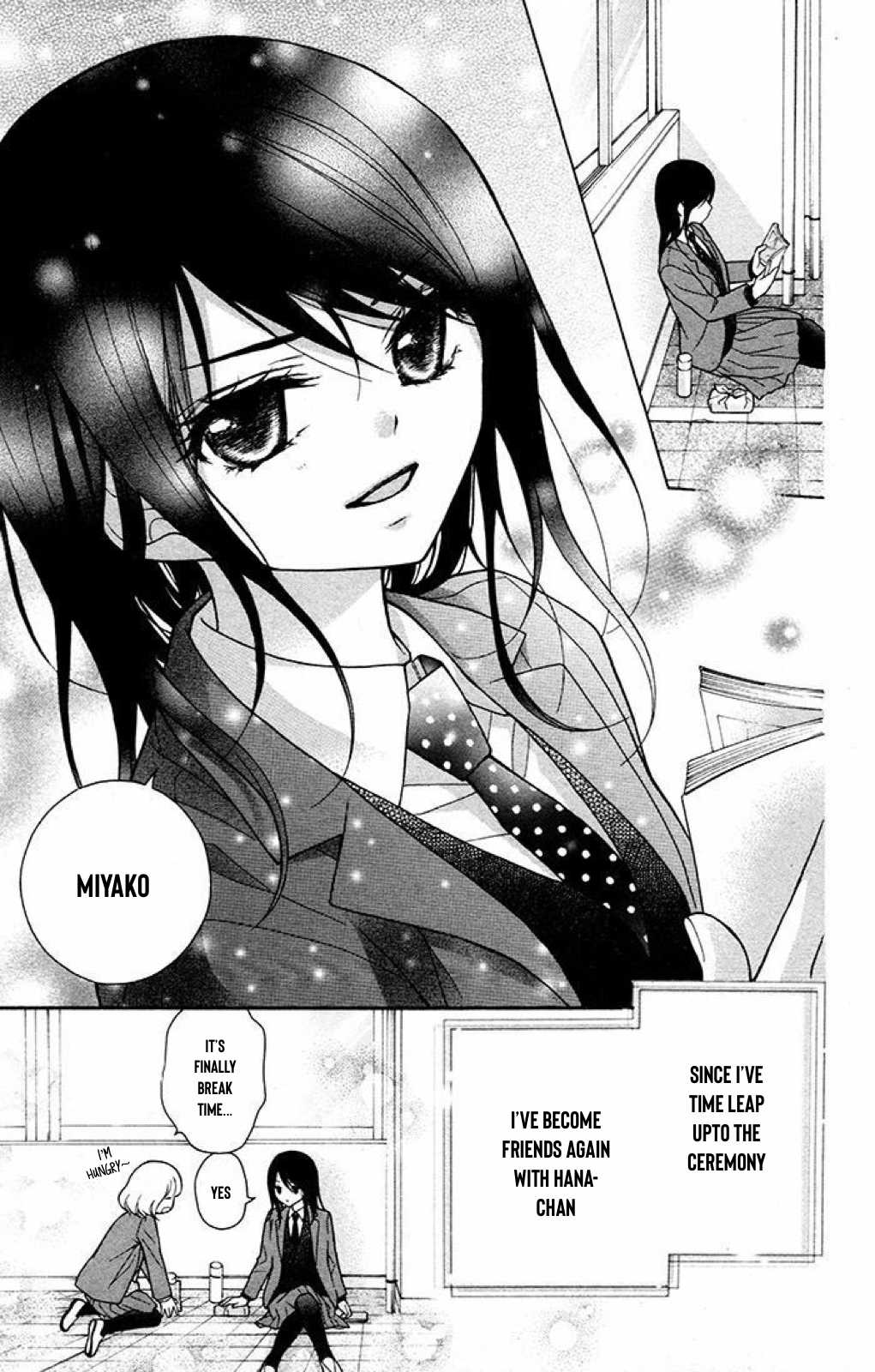 Henyoku no Labyrinth Chapter 36 page 7 - Chapter 36