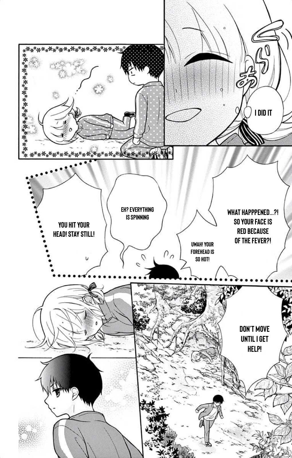 Henyoku no Labyrinth Chapter 37 page 17 - Chapter 37