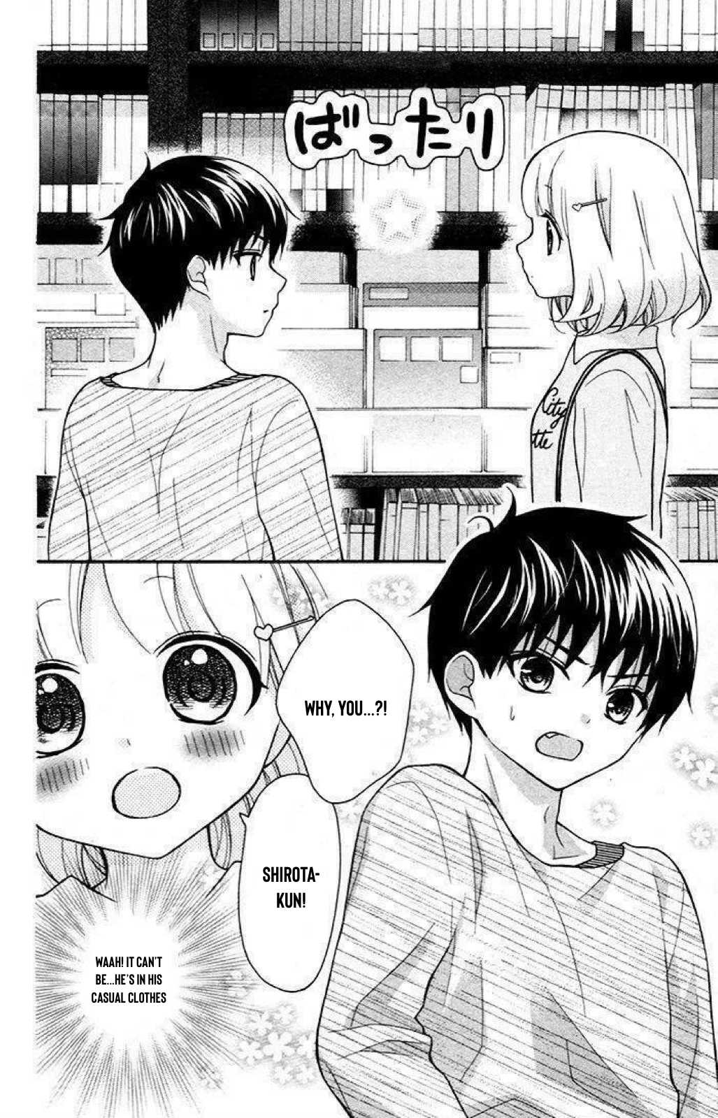 Henyoku no Labyrinth Chapter 37 page 25 - Chapter 37