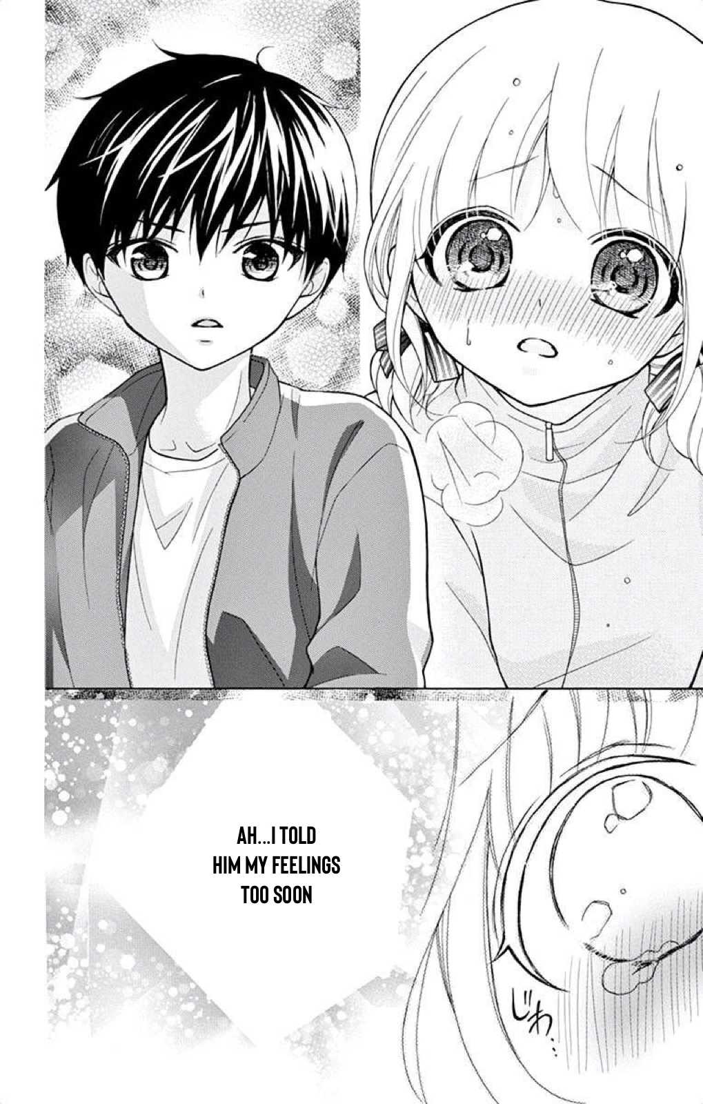 Henyoku no Labyrinth Chapter 37 page 7 - Chapter 37