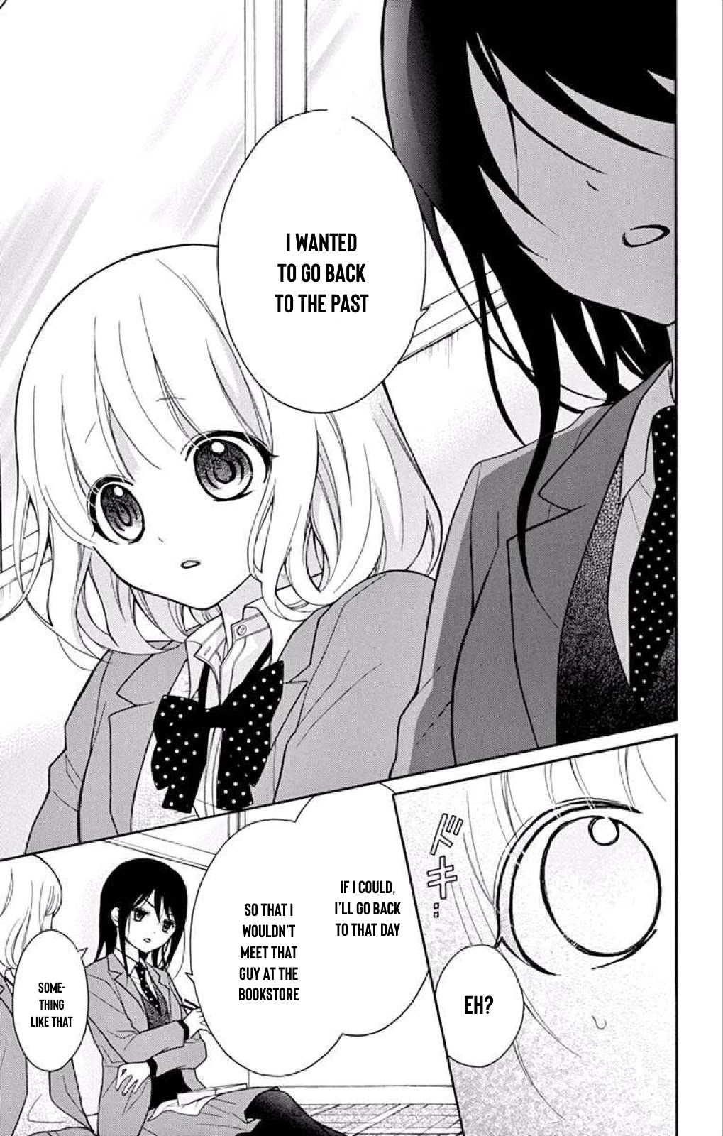 Henyoku no Labyrinth Chapter 38 page 14 - Chapter 38
