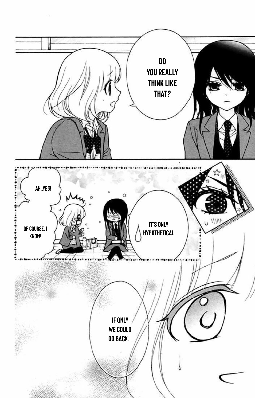 Henyoku no Labyrinth Chapter 38 page 15 - Chapter 38