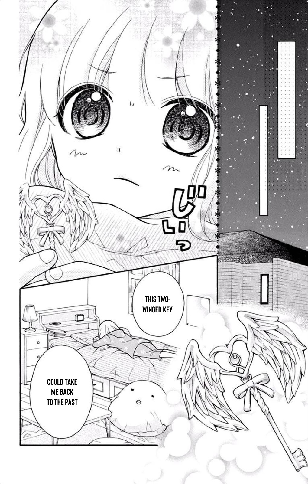 Henyoku no Labyrinth Chapter 38 page 17 - Chapter 38