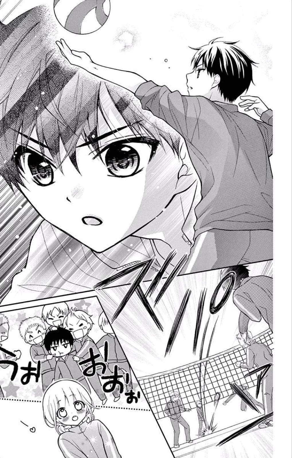 Henyoku no Labyrinth Chapter 38 page 24 - Chapter 38