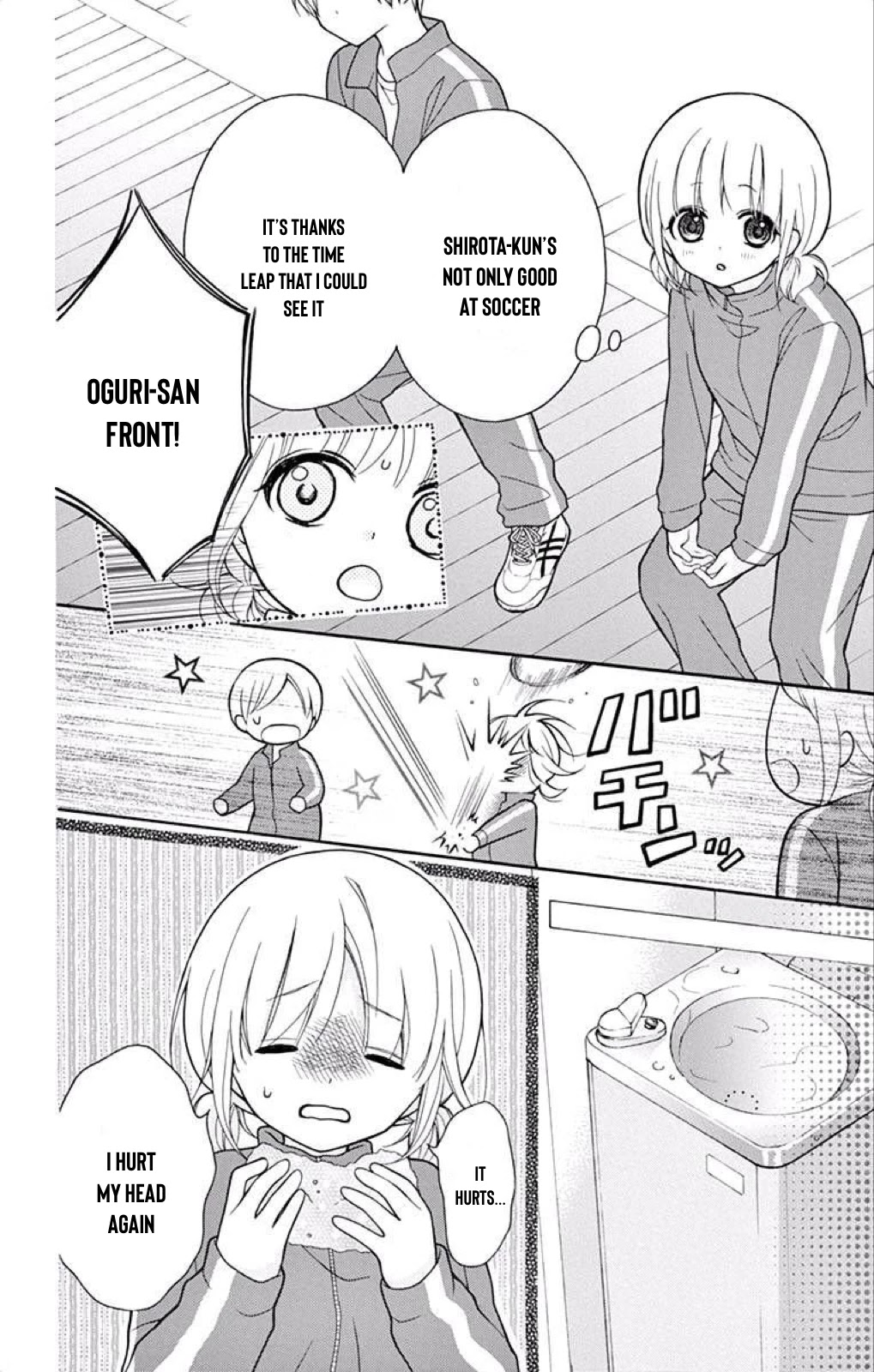 Henyoku no Labyrinth Chapter 38 page 25 - Chapter 38
