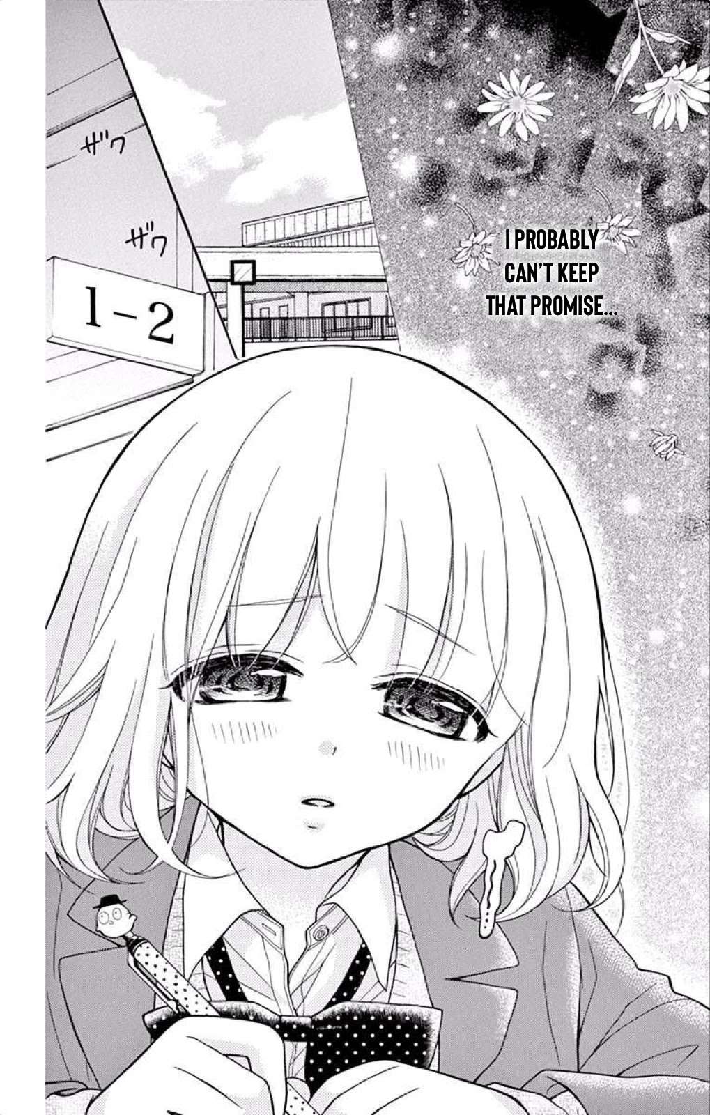 Henyoku no Labyrinth Chapter 38 page 5 - Chapter 38