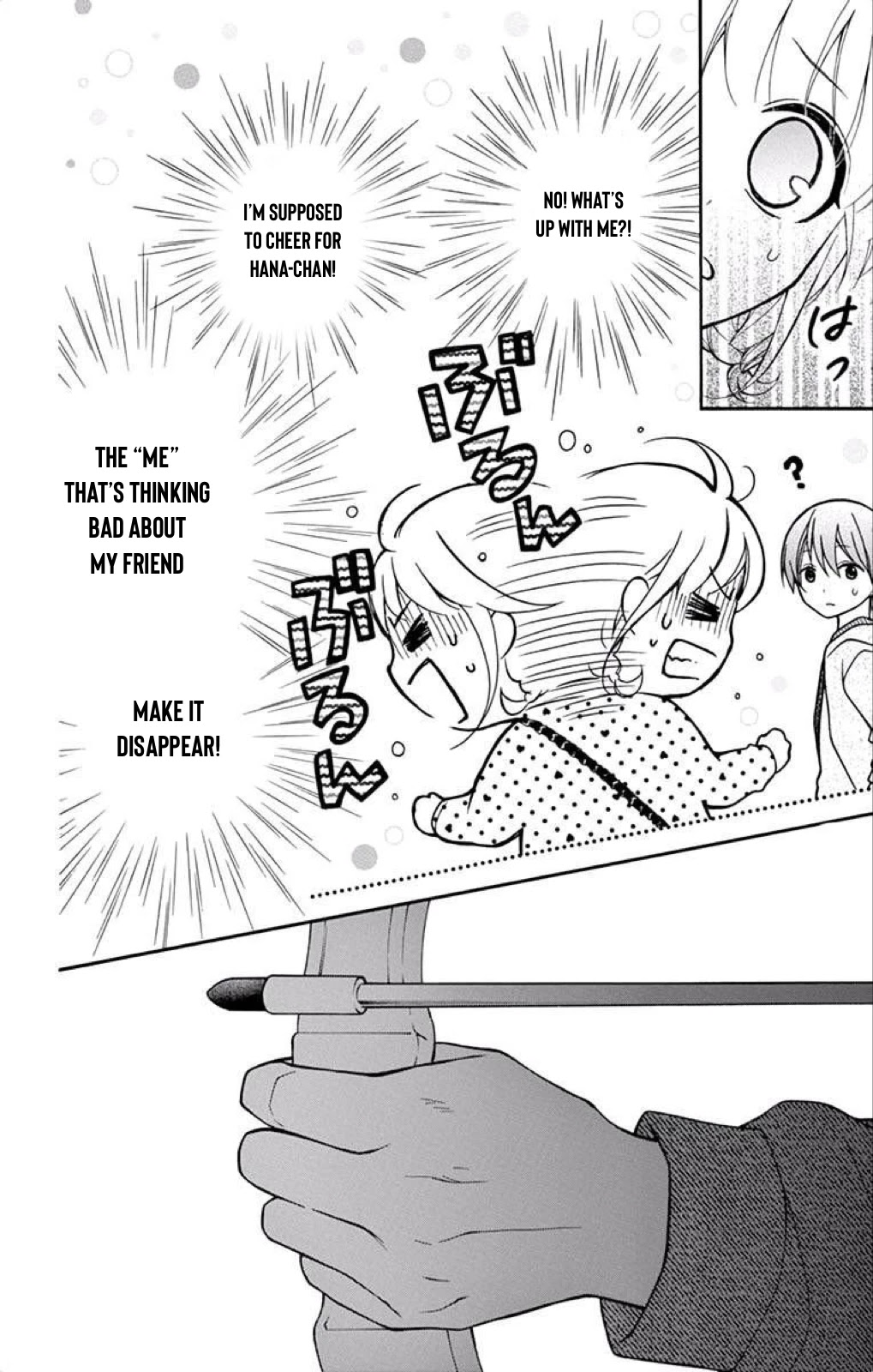 Henyoku no Labyrinth Chapter 39 page 19 - Chapter 39