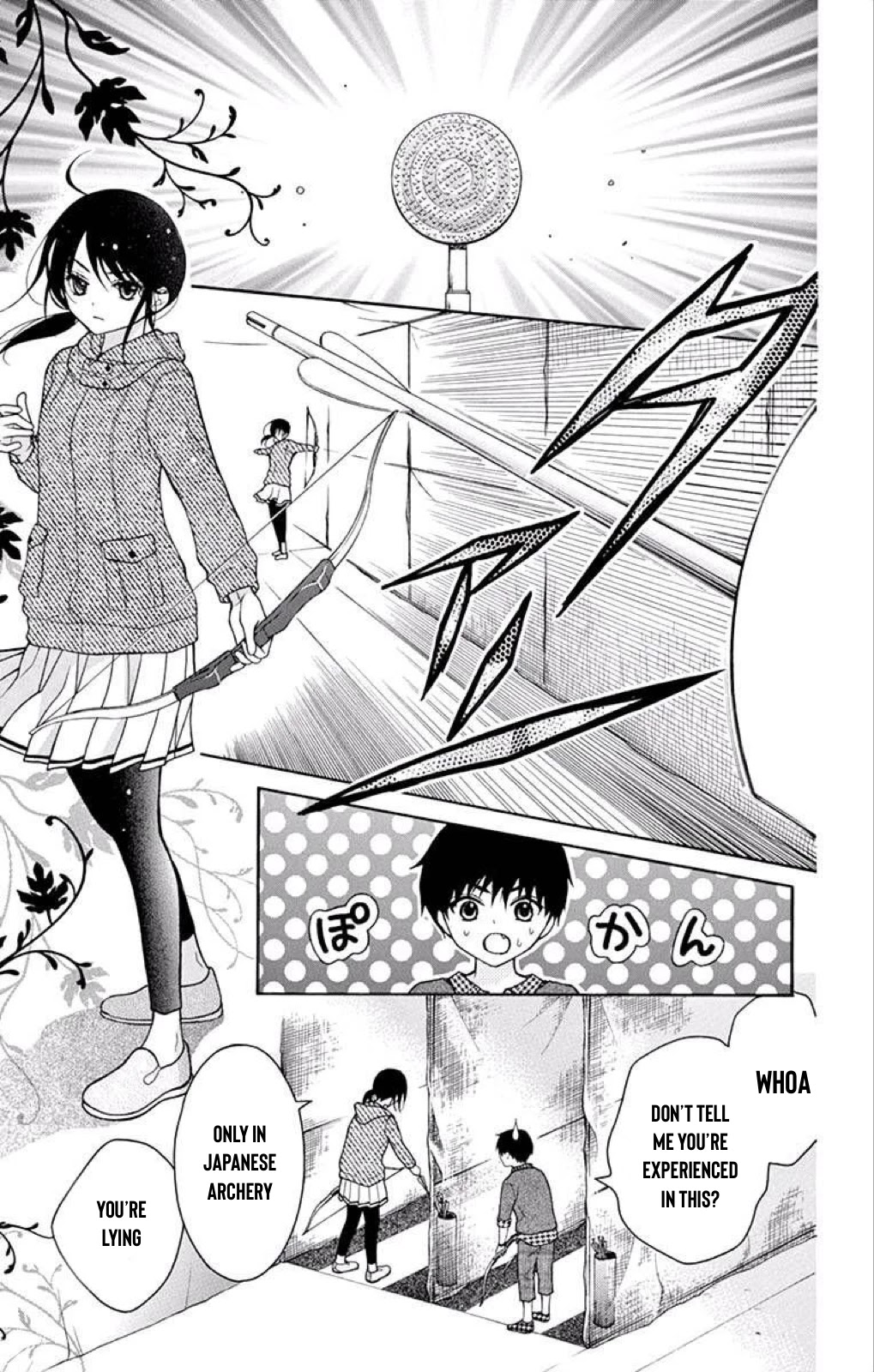 Henyoku no Labyrinth Chapter 39 page 20 - Chapter 39