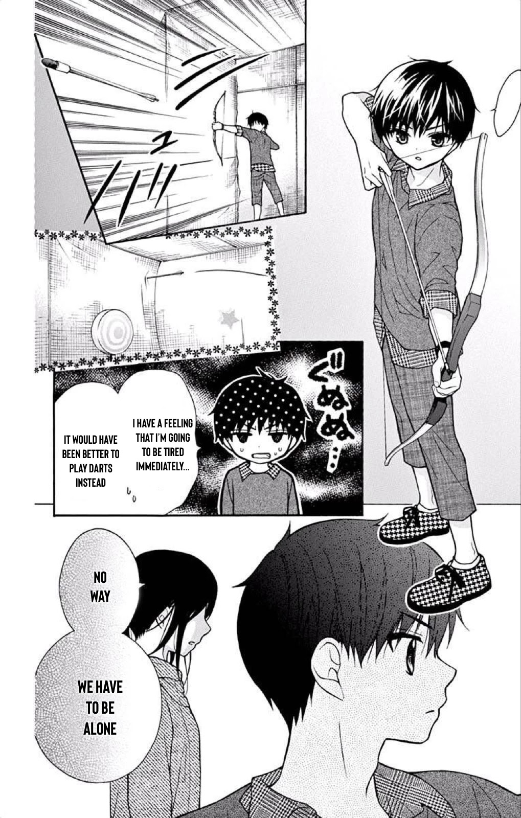 Henyoku no Labyrinth Chapter 39 page 21 - Chapter 39
