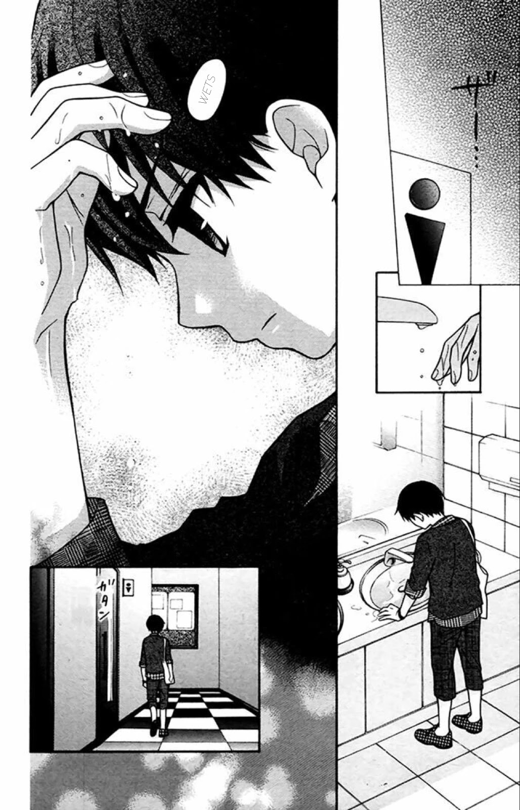 Henyoku no Labyrinth Chapter 39 page 23 - Chapter 39