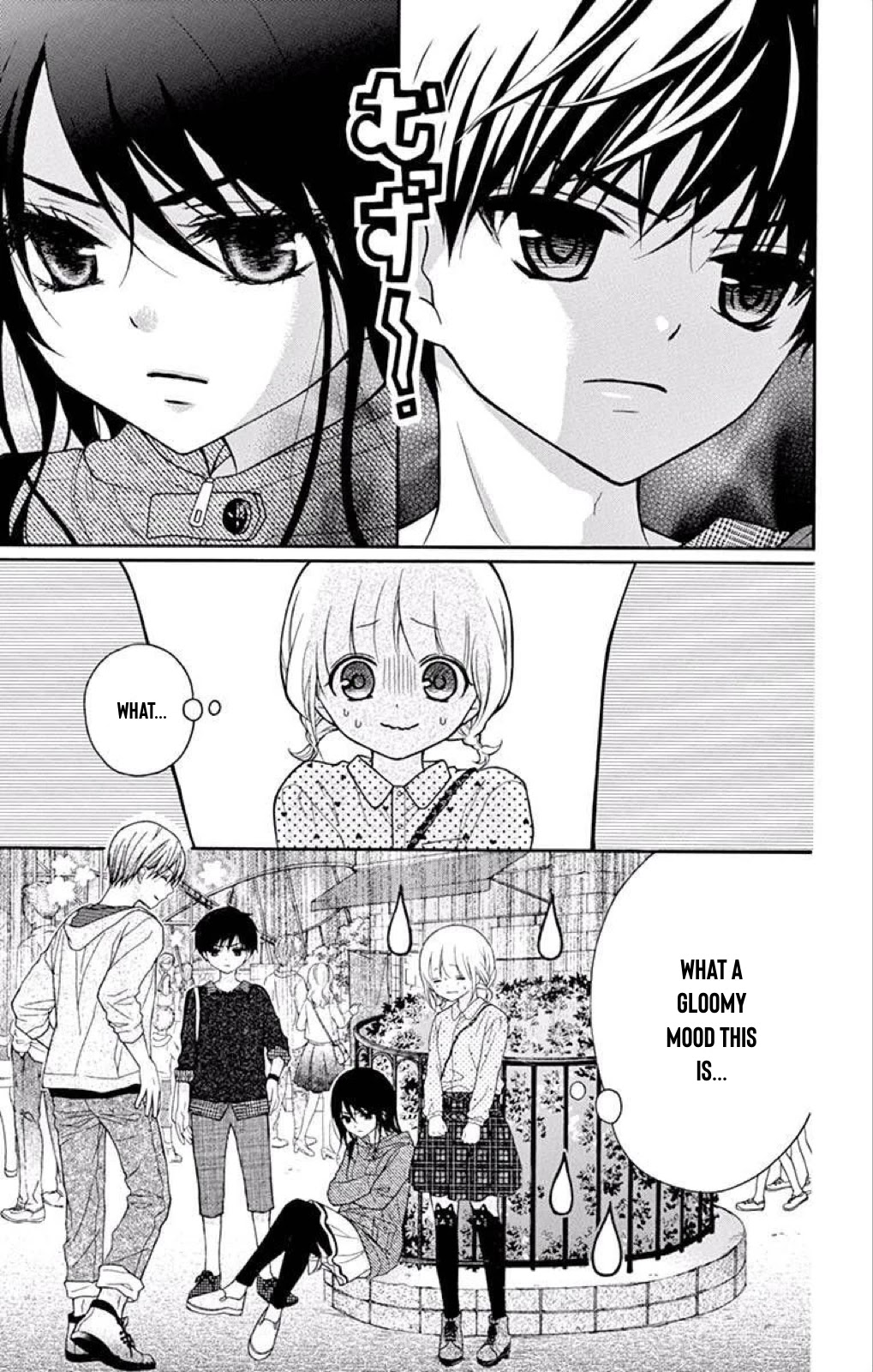 Henyoku no Labyrinth Chapter 39 page 4 - Chapter 39
