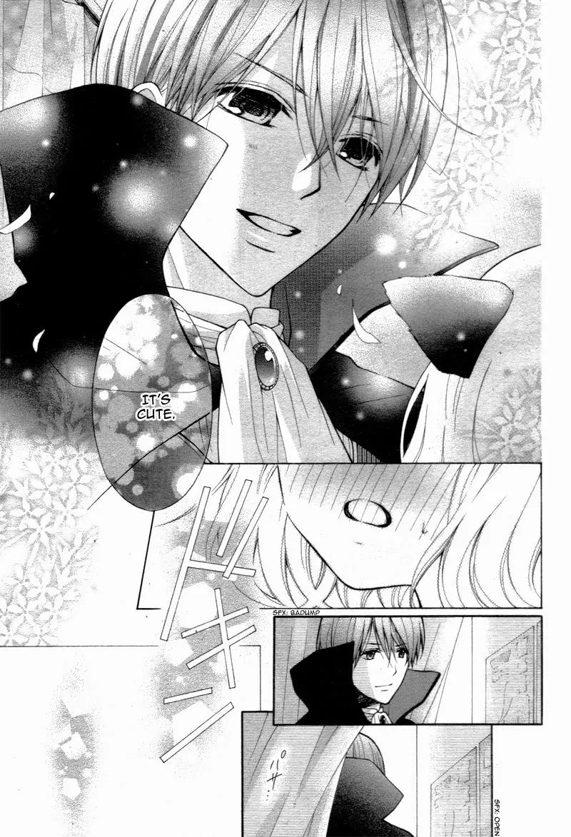 Henyoku no Labyrinth Chapter 4 page 12 - Chapter 4
