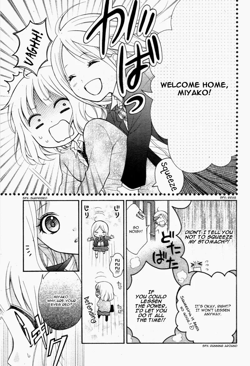 Henyoku no Labyrinth Chapter 4 page 16 - Chapter 4