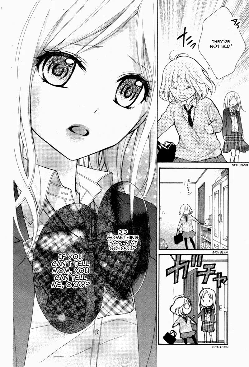 Henyoku no Labyrinth Chapter 4 page 17 - Chapter 4