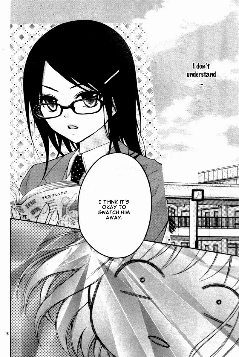 Henyoku no Labyrinth Chapter 4 page 21 - Chapter 4