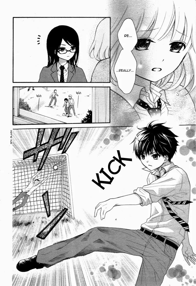 Henyoku no Labyrinth Chapter 4 page 23 - Chapter 4