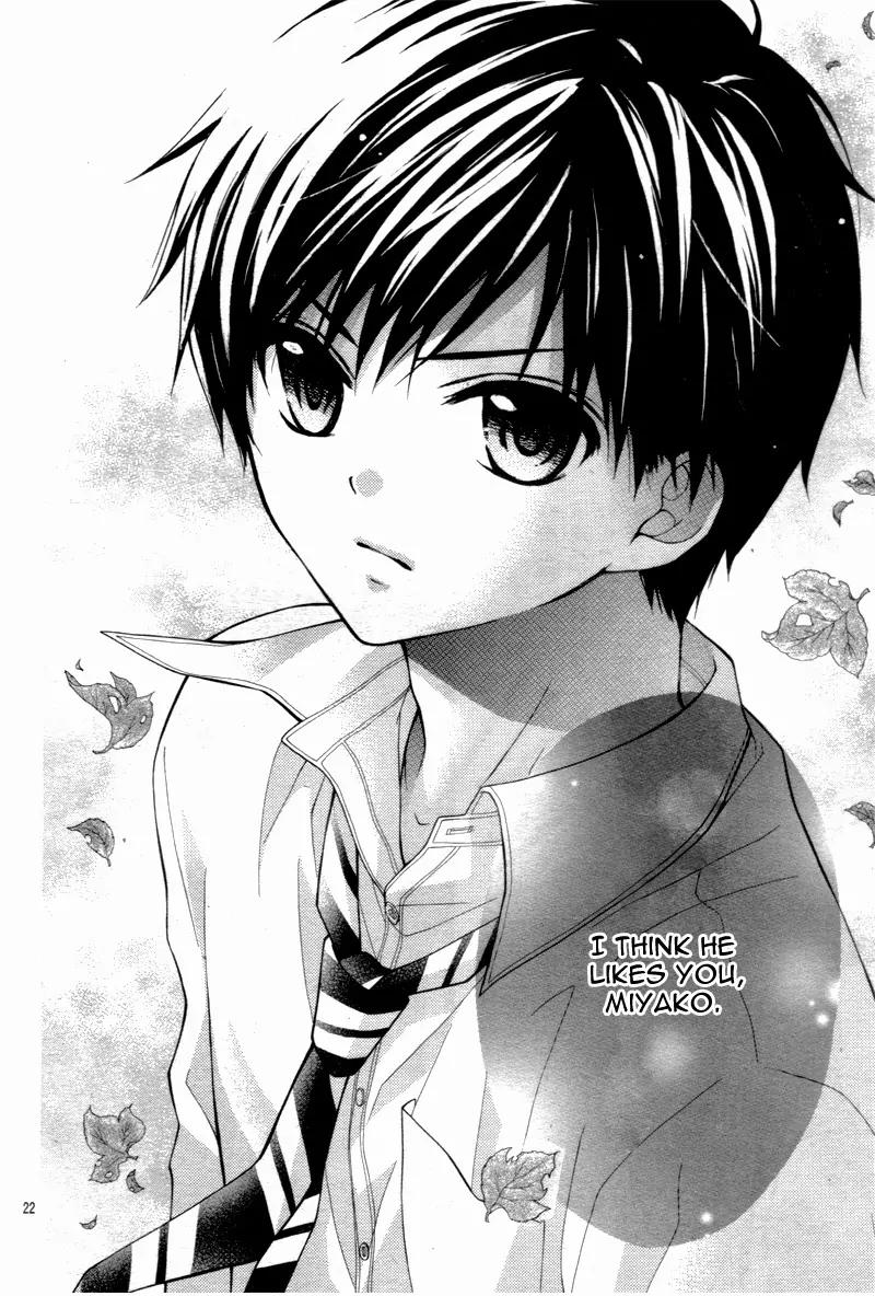 Henyoku no Labyrinth Chapter 4 page 25 - Chapter 4