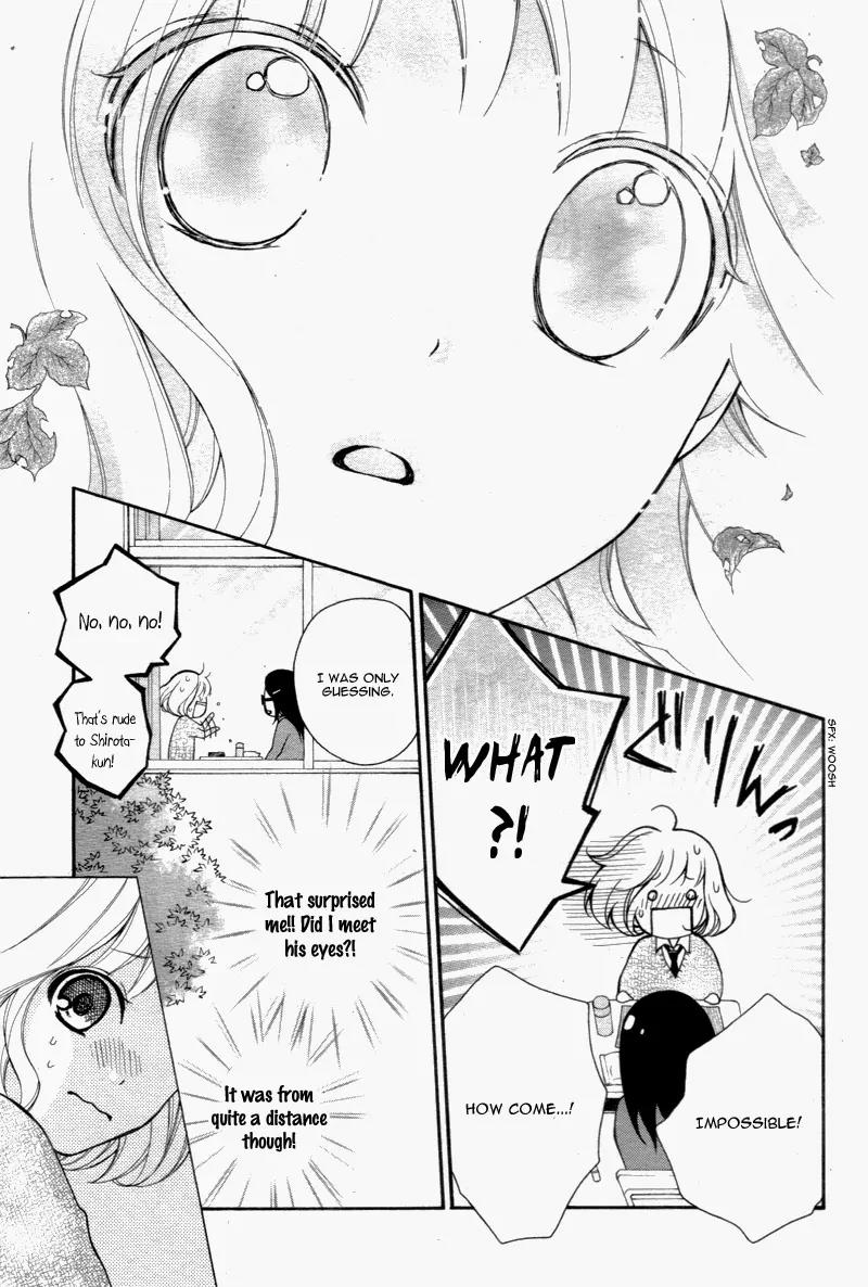 Henyoku no Labyrinth Chapter 4 page 26 - Chapter 4
