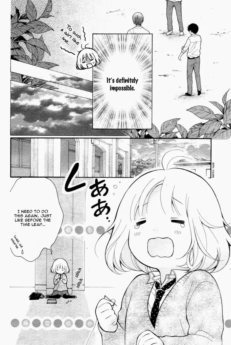 Henyoku no Labyrinth Chapter 4 page 27 - Chapter 4