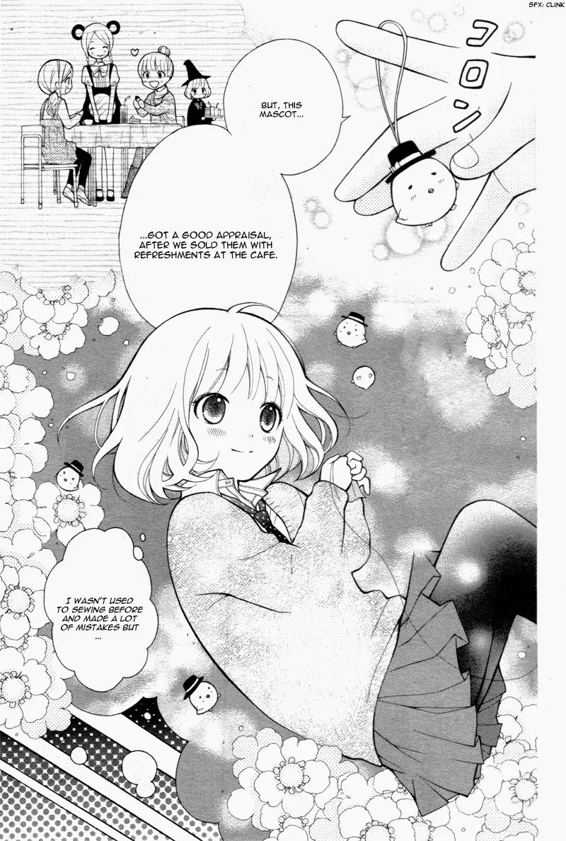 Henyoku no Labyrinth Chapter 4 page 28 - Chapter 4