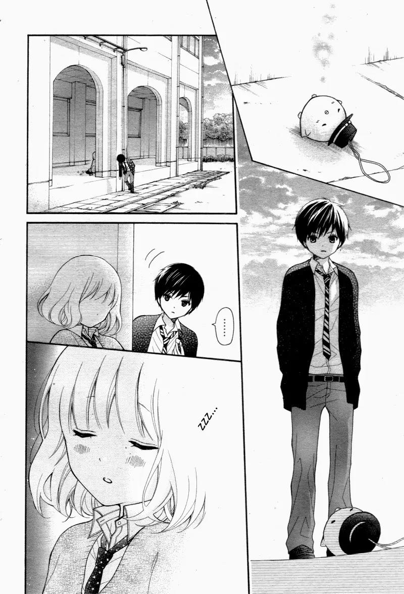 Henyoku no Labyrinth Chapter 4 page 29 - Chapter 4