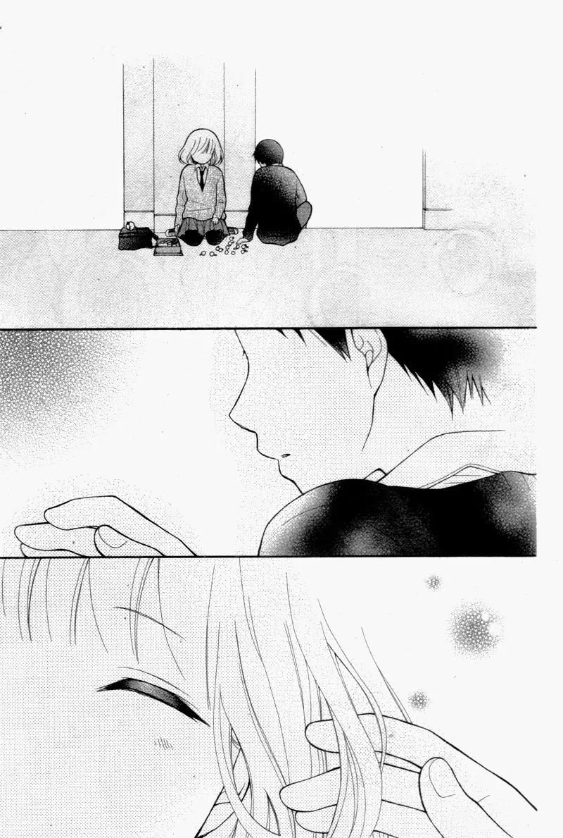 Henyoku no Labyrinth Chapter 4 page 30 - Chapter 4