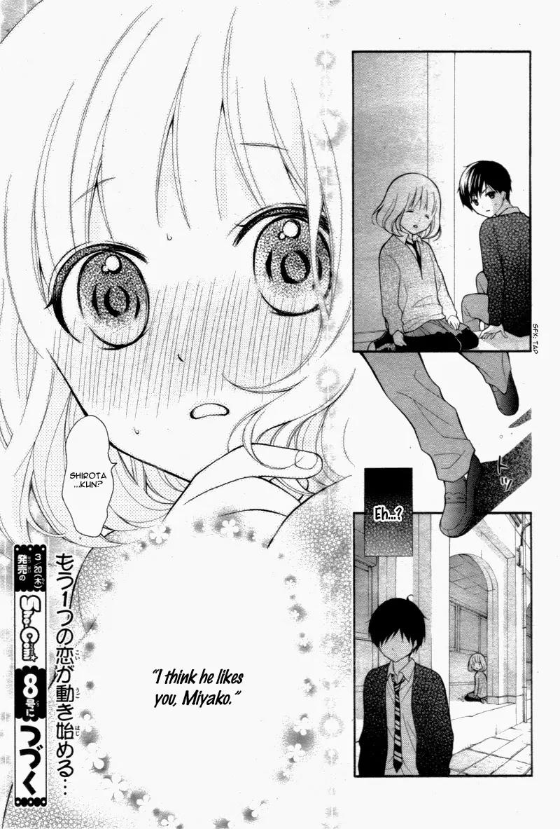 Henyoku no Labyrinth Chapter 4 page 32 - Chapter 4