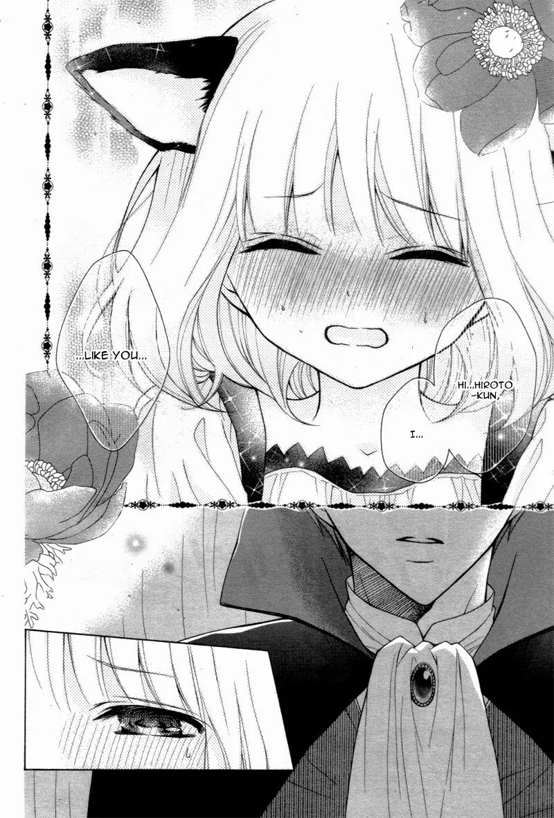 Henyoku no Labyrinth Chapter 4 page 5 - Chapter 4