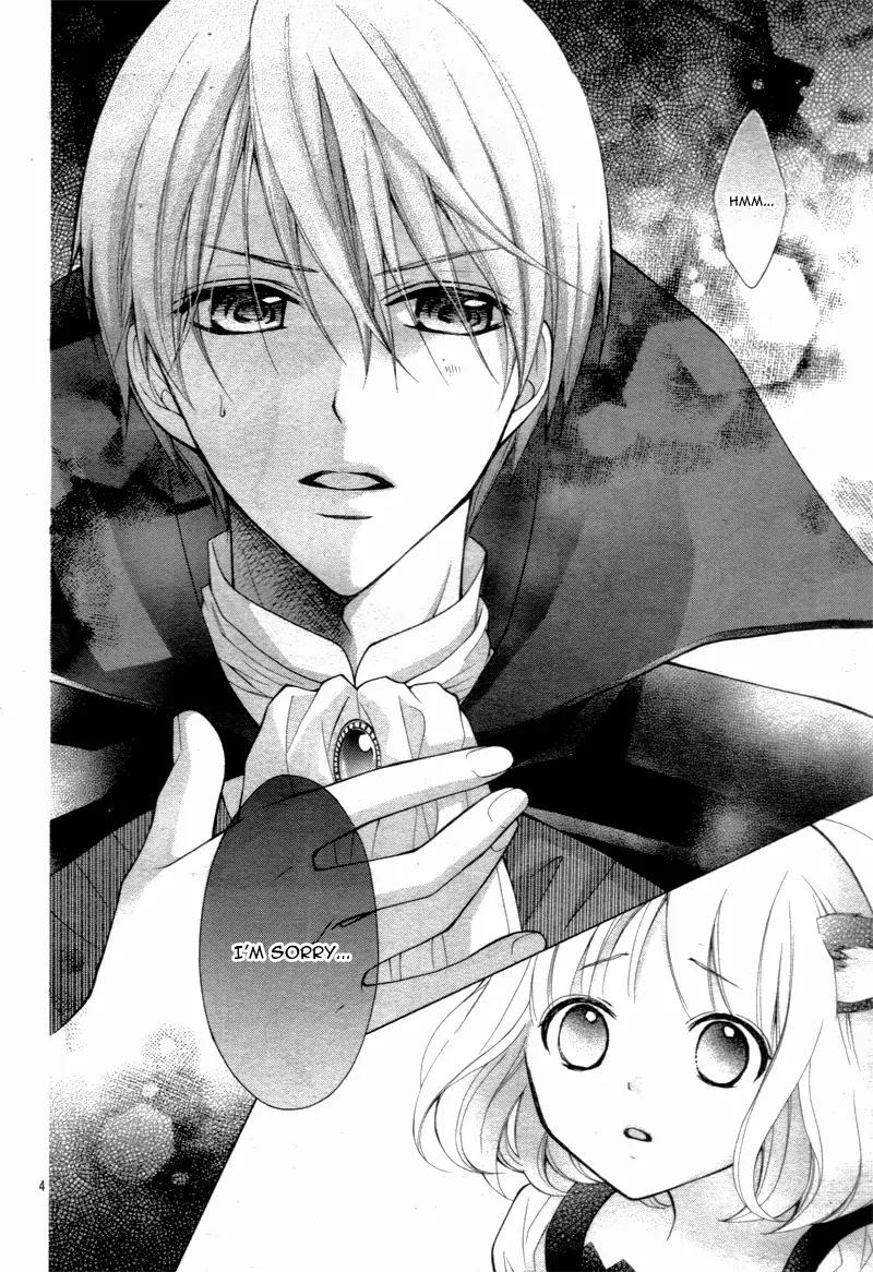 Henyoku no Labyrinth Chapter 4 page 7 - Chapter 4