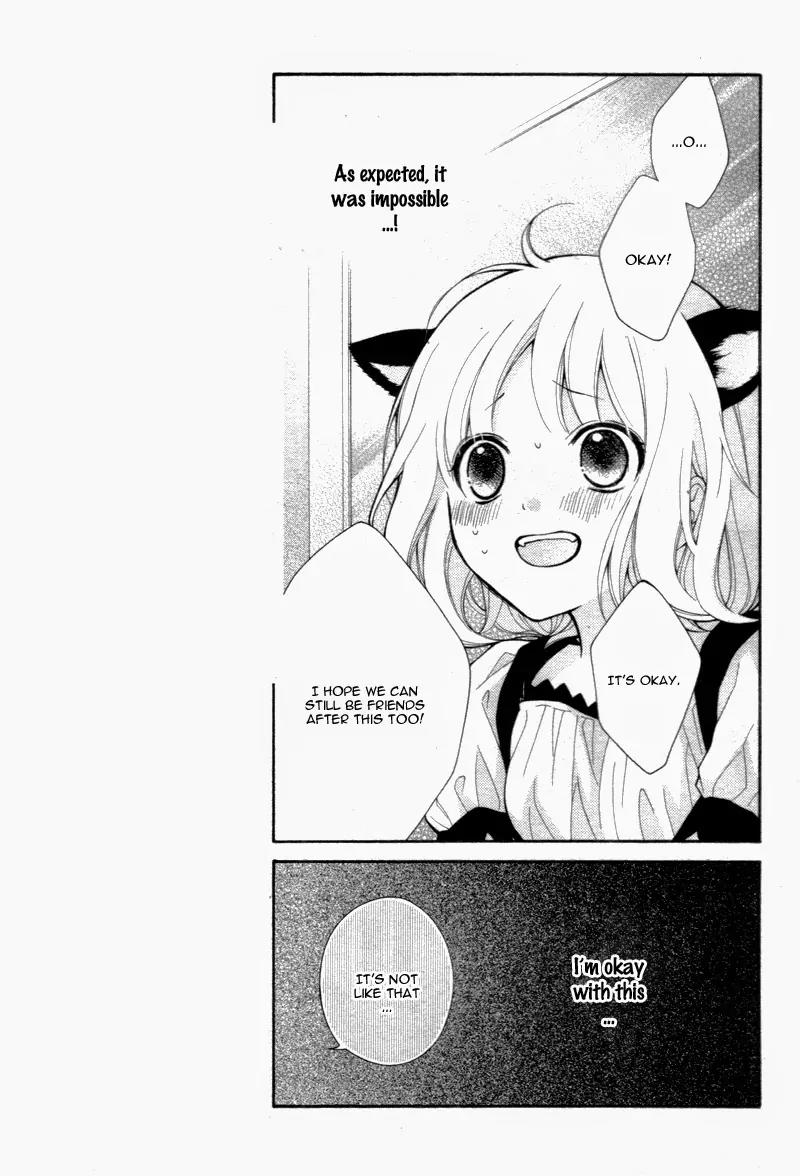 Henyoku no Labyrinth Chapter 4 page 8 - Chapter 4