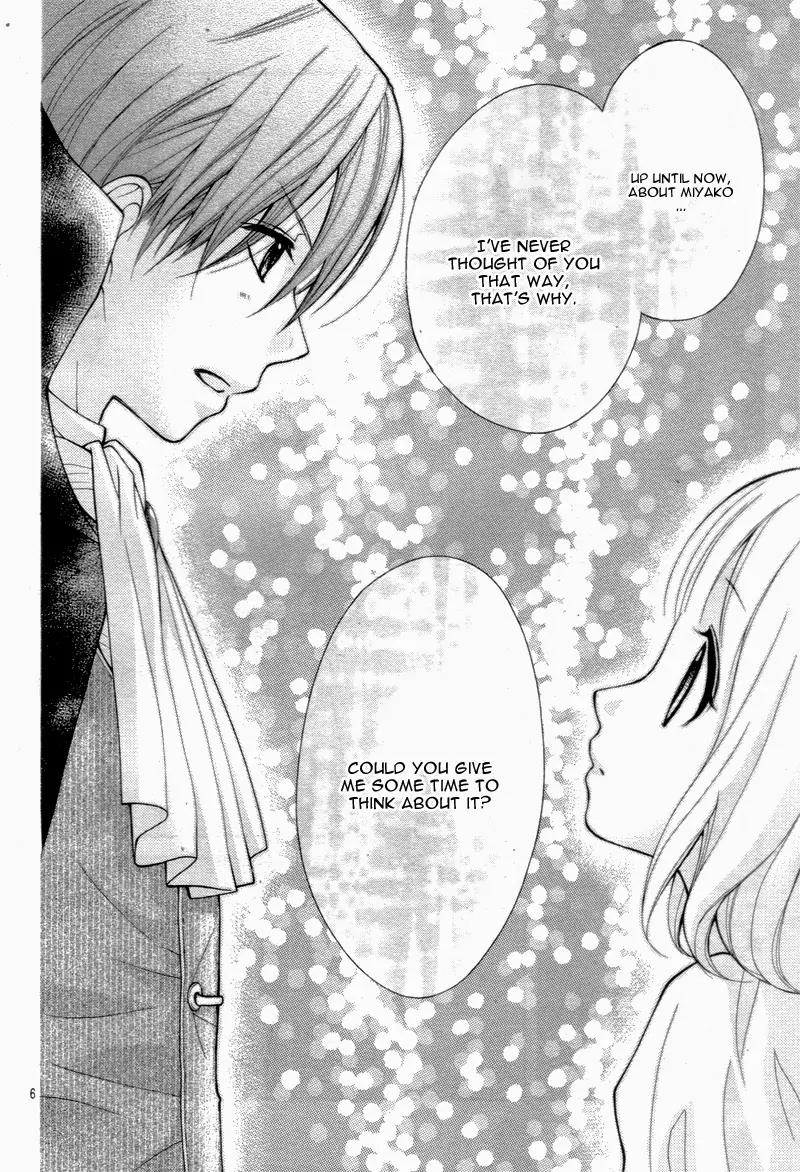 Henyoku no Labyrinth Chapter 4 page 9 - Chapter 4