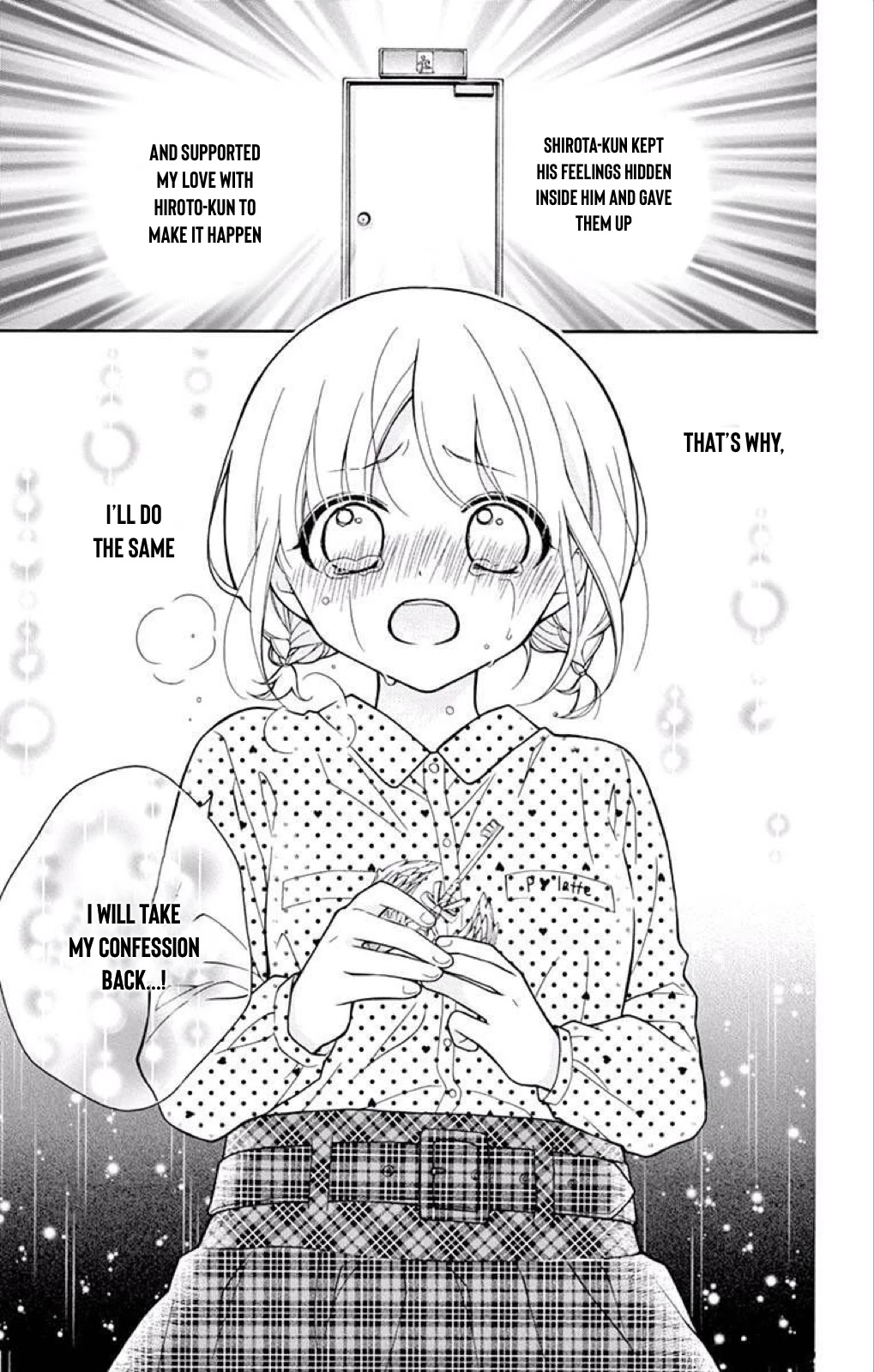 Henyoku no Labyrinth Chapter 40 page 12 - Chapter 40