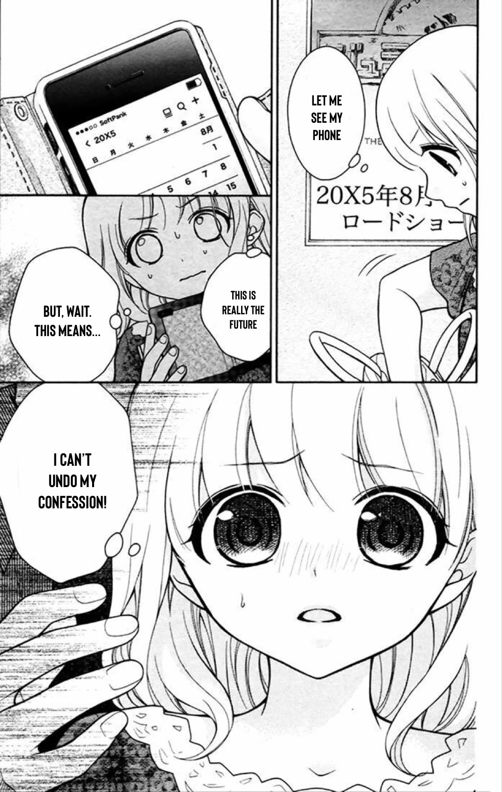 Henyoku no Labyrinth Chapter 40 page 23 - Chapter 40
