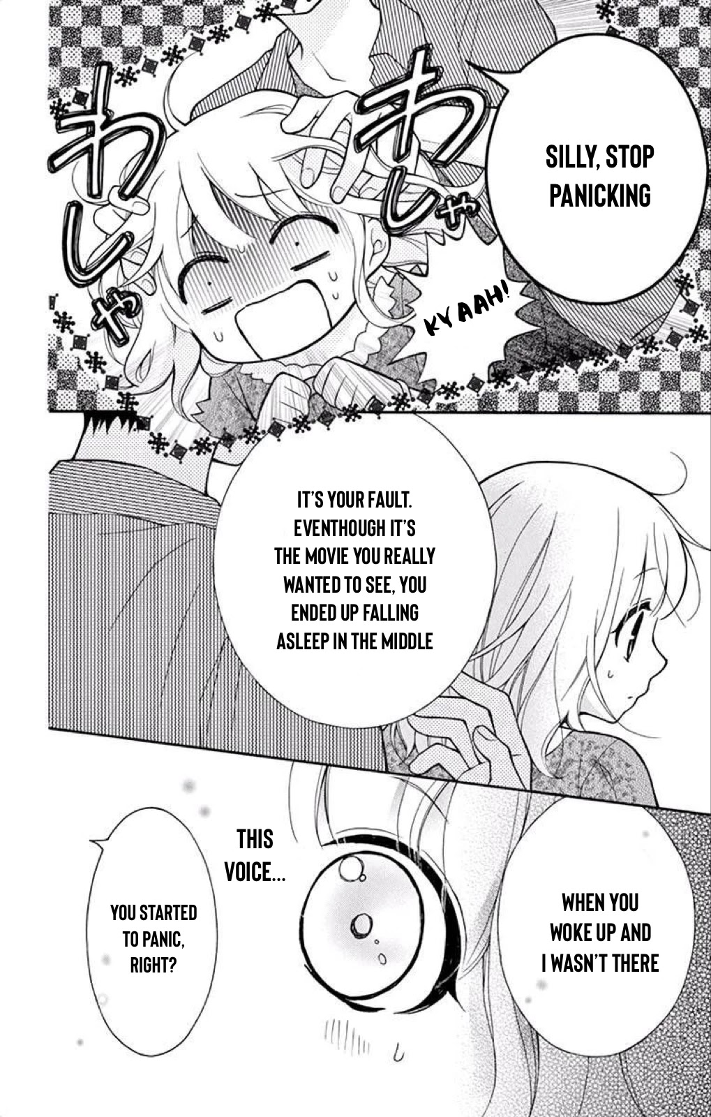 Henyoku no Labyrinth Chapter 40 page 24 - Chapter 40