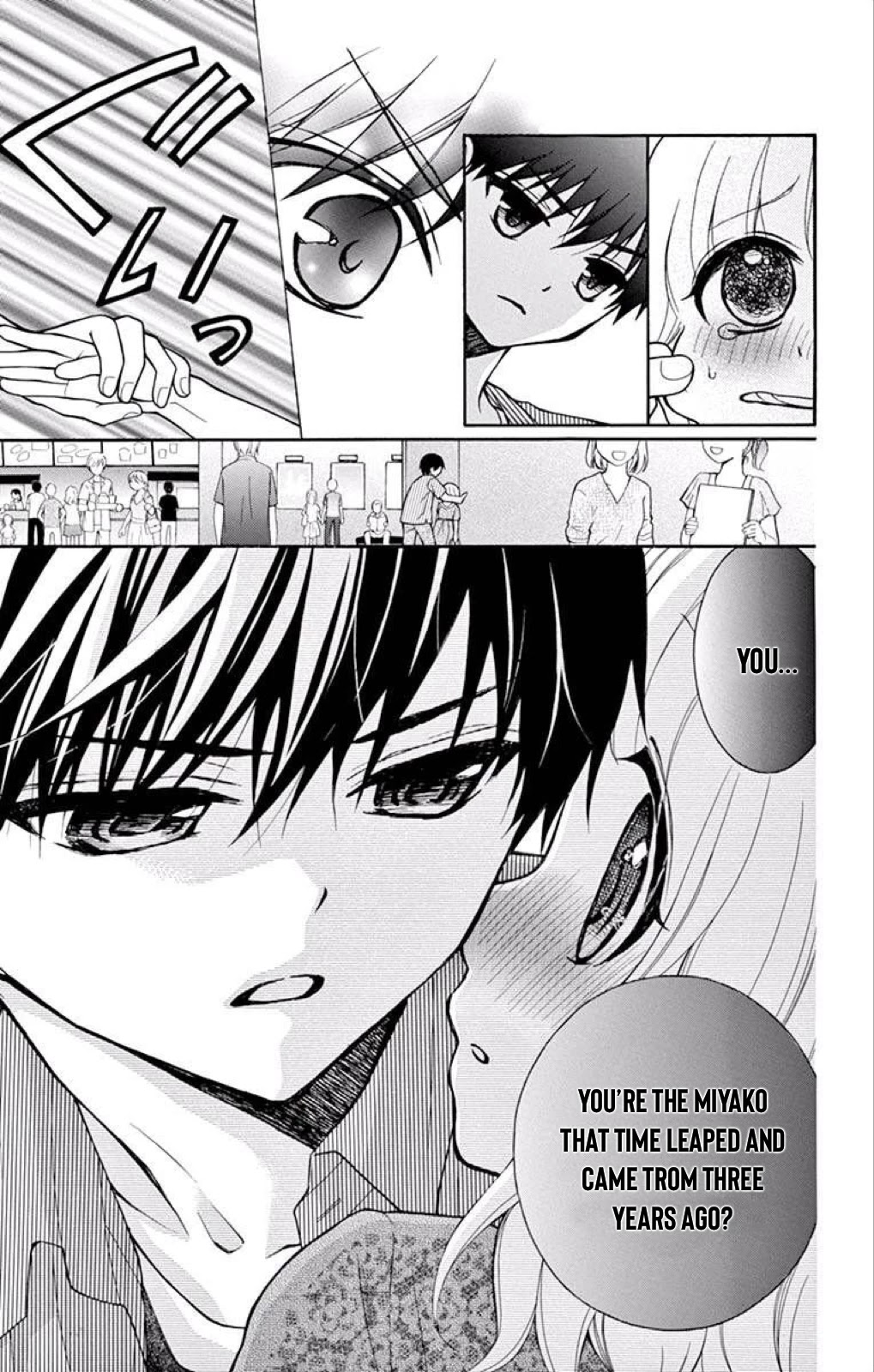 Henyoku no Labyrinth Chapter 40 page 27 - Chapter 40
