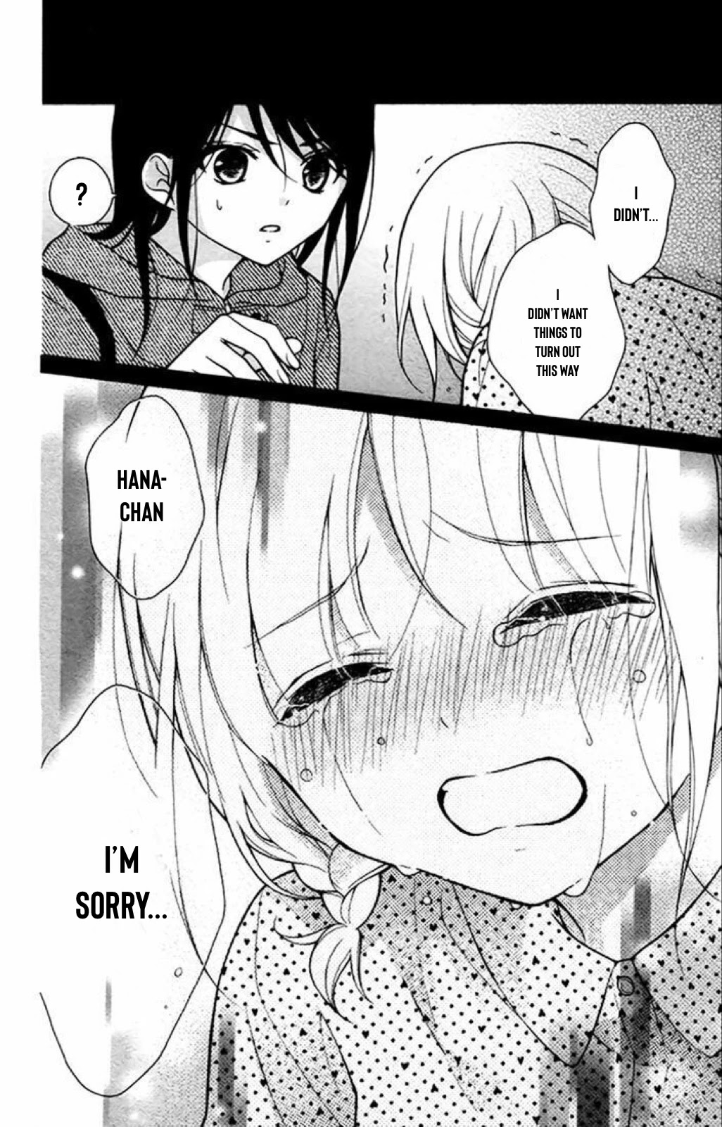 Henyoku no Labyrinth Chapter 40 page 7 - Chapter 40