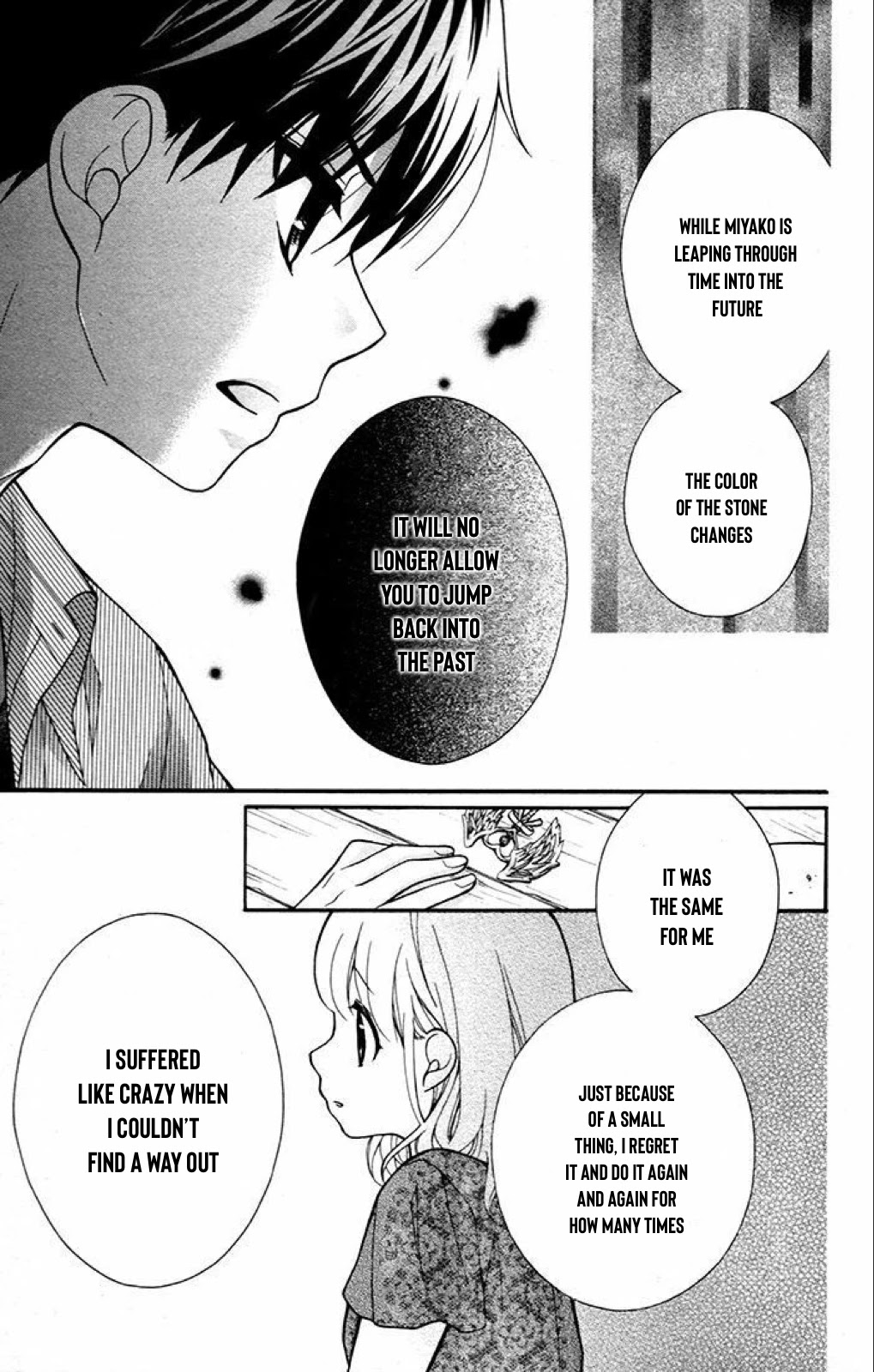 Henyoku no Labyrinth Chapter 41 page 18 - Chapter 41