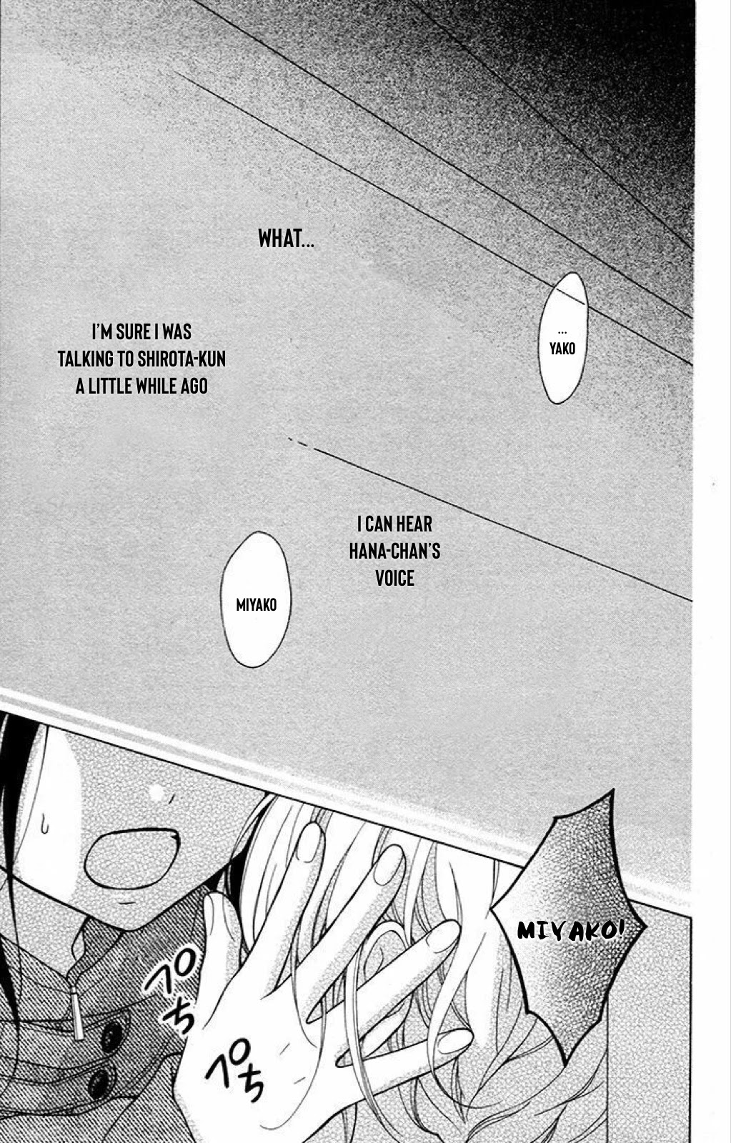 Henyoku no Labyrinth Chapter 41 page 26 - Chapter 41